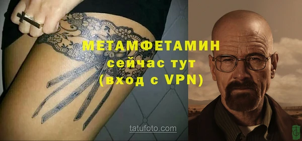 mdpv Горняк