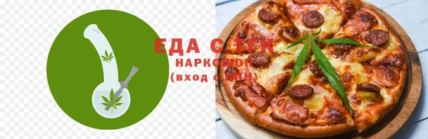 MDMA Premium VHQ Гусев