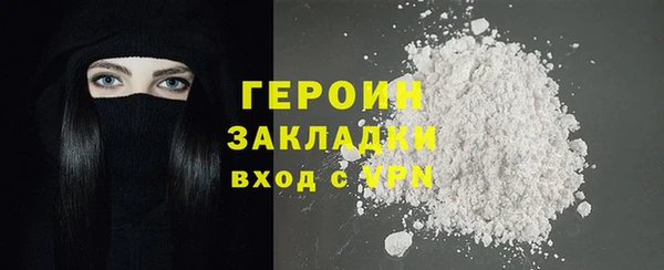 MDMA Premium VHQ Гусев