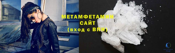 mdpv Горняк