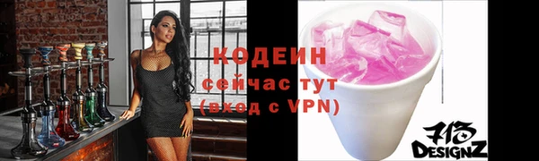 MDMA Premium VHQ Гусев