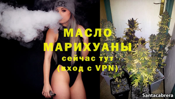 mdpv Горняк