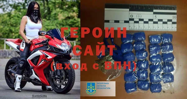 ПСИЛОЦИБИНОВЫЕ ГРИБЫ Гусиноозёрск
