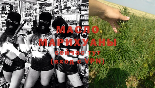 ПСИЛОЦИБИНОВЫЕ ГРИБЫ Гусиноозёрск