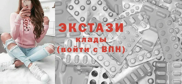 мефедрон VHQ Горно-Алтайск