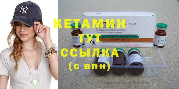 mdpv Горняк