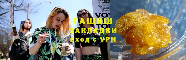 кокаин перу Тихвин