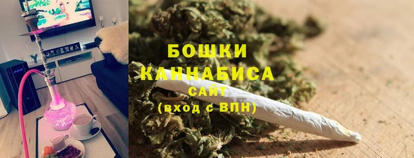 MDMA Premium VHQ Гусев