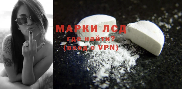MDMA Premium VHQ Гусев