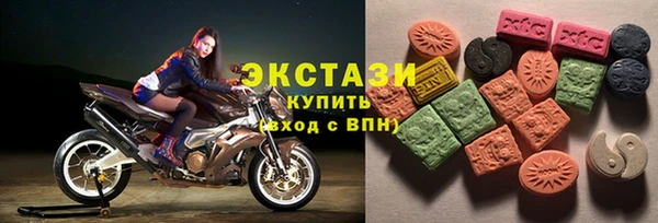 героин Гусь-Хрустальный