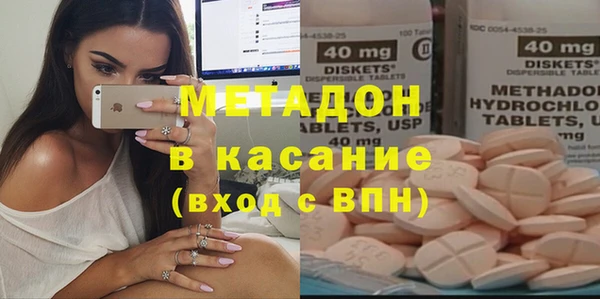 mdpv Горняк