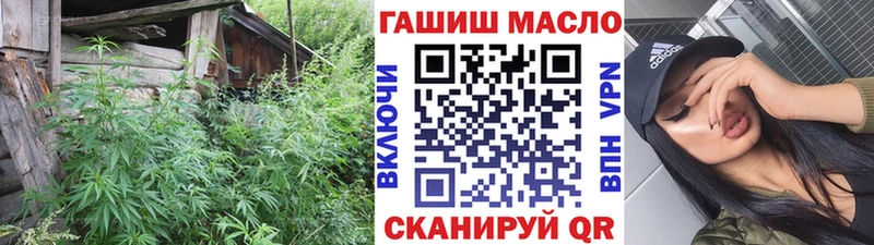 Дистиллят ТГК жижа Куровское