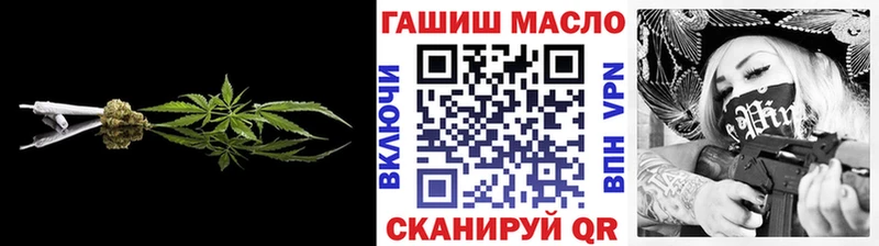 Купить где  Куровское  ТГК вейп 